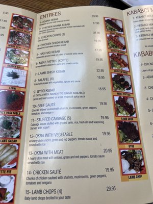 Menu photo 2 The Kebabçi West Westwood, NJ Menu photo 2 The Kebabçi West Westwood, NJ