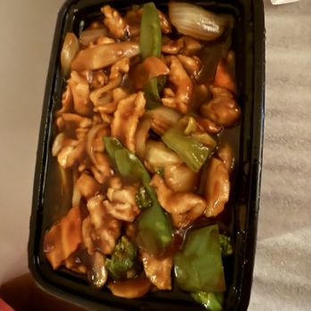 Happy China - Szechuan Chicken - Cantonese Near Me - Piscataway Township, New Jersey Happy China - Szechuan Chicken - Cantonese Near Me - Piscataway Township, New Jersey