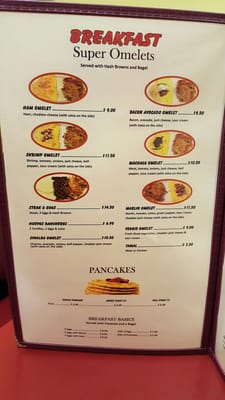 Menu photo 8 Sinaloa Searoll Hayward, CA