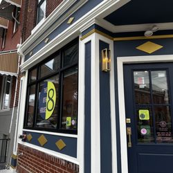 The 8th House - Storefront