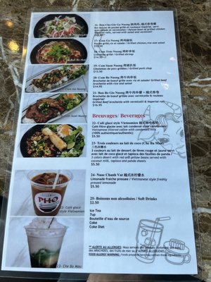 Menu photo 6 I Am Pho Laval, QC Menu photo 6 I Am Pho Laval, QC