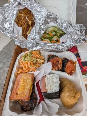 Hilo Lunch Shop by null