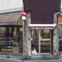 Photo of Heimische Gebak