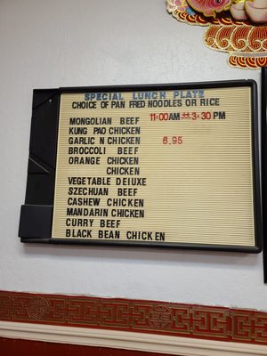 Menu photo 8 Gumbo Kitchen Visalia, CA