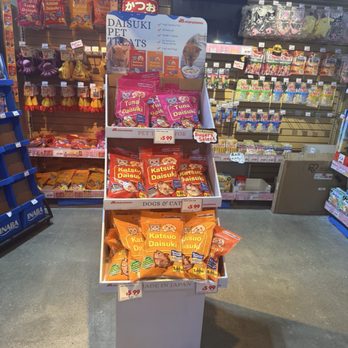Tokyo Central - International Grocery Near Me - Gardena, California Tokyo Central - International Grocery Near Me - Gardena, California