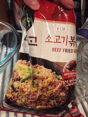 Hana Asian Market by null