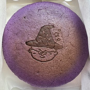 Uncle Tetsu - Ube cheesecake - Desserts Near Me - Eastvale, California Uncle Tetsu - Ube cheesecake - Desserts Near Me - Eastvale, California