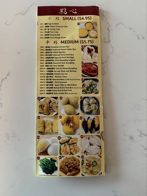 Menu photo 6 Zhang's Kitchen Plano, TX