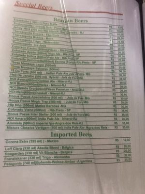 Menu photo 2 Adega Perola Rio de Janeiro, RJ