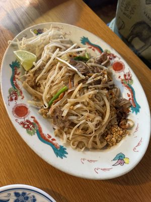 Butterfly Belly Asian Cuisine by null