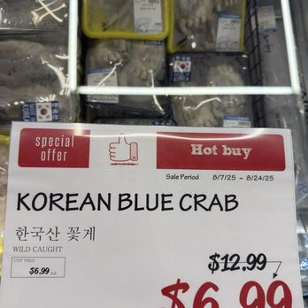 H Mart - Westminster - Grocery Near Me - Westminster, California H Mart - Westminster - Grocery Near Me - Westminster, California