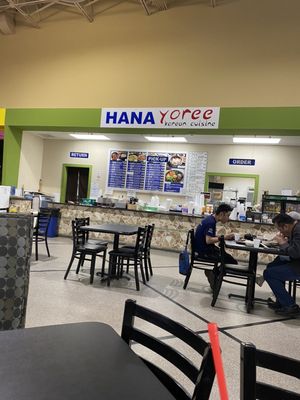 Hana Yoree by null