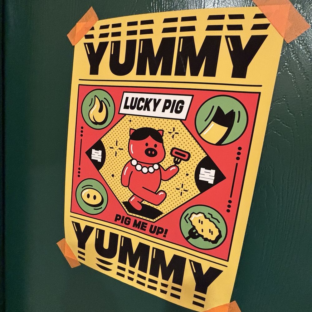 Lucky Pig - Korean Near Me - Whittier, California Lucky Pig - Korean Near Me - Whittier, California