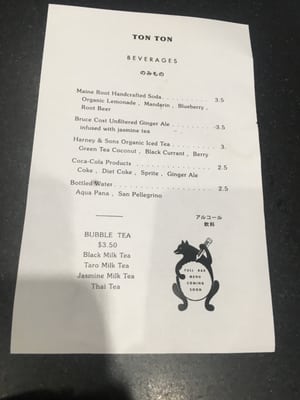 Ton Ton Ramen & Yakitori by null