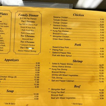 Lucky House Express - Menu - Chinese Near Me - Manteca, California Lucky House Express - Menu - Chinese Near Me - Manteca, California
