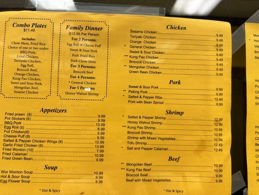 Menu photo 1 Lucky House Express Manteca, CA