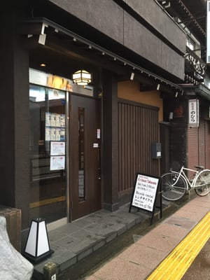 Quality Hostel K's House Takayama by null