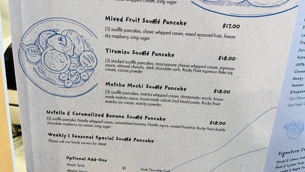 Menu photo 4 Fufu Pancake Cafe Vancouver, BC Menu photo 4 Fufu Pancake Cafe Vancouver, BC