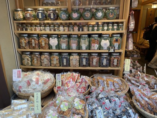 Arigato Travel / Arigato Japan Food Tours by null