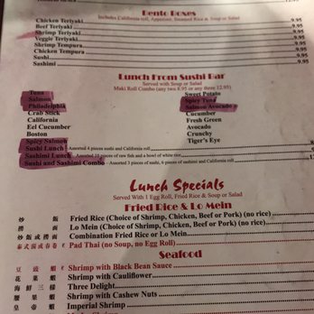 Wasabi - Menu - Japanese Near Me - Georgetown, Texas