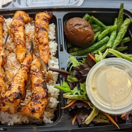 Bento Boxes