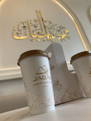 laptop friendly cafe