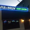 Roux & Brew Seafood and Steak House gift card