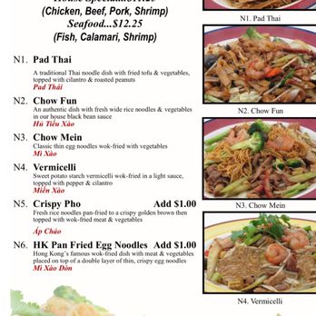 Janbo Café - Vietnamese Near Me - Everett, Washington Janbo Café - Vietnamese Near Me - Everett, Washington