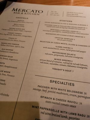 Menu photo 6 Mercato Bar & Kitchen Ithaca, NY Menu photo 6 Mercato Bar & Kitchen Ithaca, NY