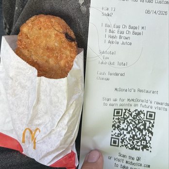 McDonald's - Coffee & Tea Near Me - Monroe, New York McDonald's - Coffee & Tea Near Me - Monroe, New York