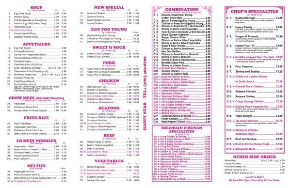 Menu photo 1 Happy Star Chinese Restaurant Bristol, VA Menu photo 1 Happy Star Chinese Restaurant Bristol, VA