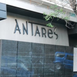 Cinema Antares