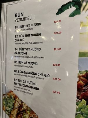Menu photo 8 Pho Ngoc Yen Toronto, ON Menu photo 8 Pho Ngoc Yen Toronto, ON