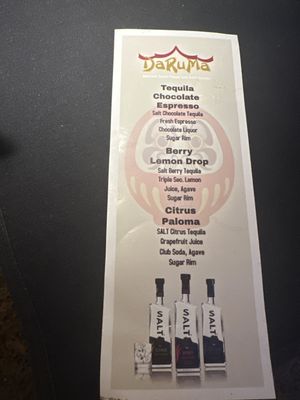 Daruma North Sarasota - Japanese Steakhouse & Sushi Lounge by null