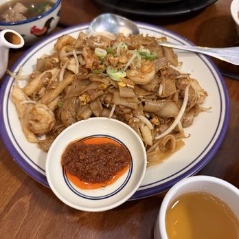 Pandan Leaf - F1 Chow Kuey Teow - Malaysian Near Me - Houston, Texas Pandan Leaf - F1 Chow Kuey Teow - Malaysian Near Me - Houston, Texas