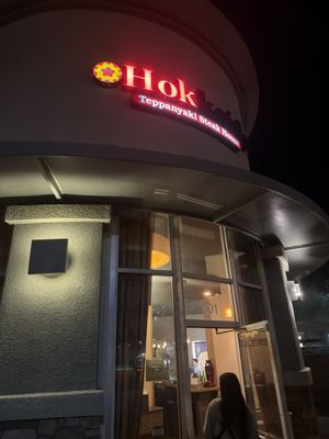Hokkaido Teppanyaki Hibachi Steakhouse by null