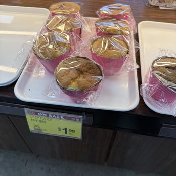 99 Ranch Market - Seafood Markets Near Me - Anaheim, California