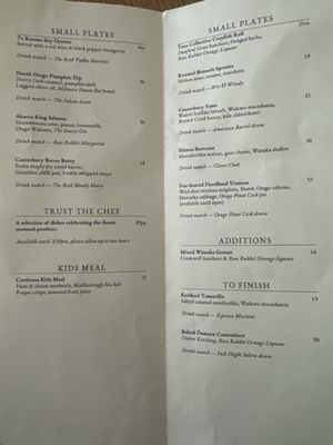 Cardrona Distillery by null