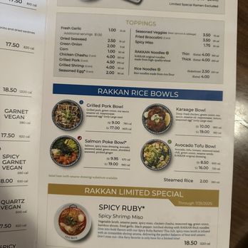 RAKKAN Ramen - Chicago Uptown - Ramen Near Me - Chicago, Illinois