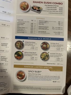 Menu photo 2 RAKKAN Ramen - Chicago Uptown Chicago, IL