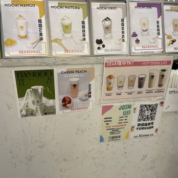 3Cat Handcrafted Beverage - Bubble Tea Near Me - San Gabriel, California