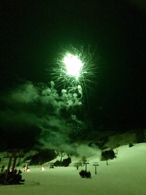 Naeba Ski Resort by null