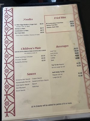 FORMOSA’S CHINESE RESTAURANT - Updated June 2026 - 16 Photos & 49 ...