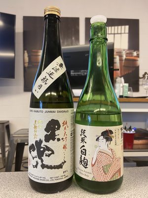 Napa Valley Wine Academy by null