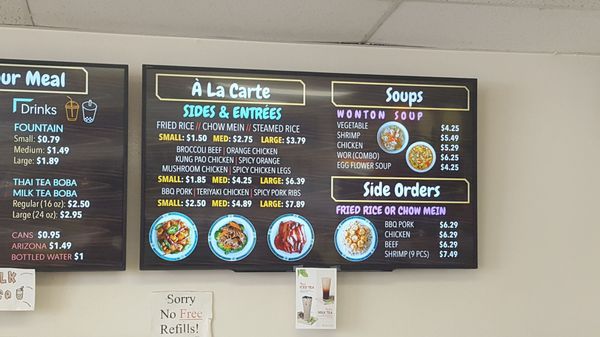 Menu photo 5 Hong Kong Fast Food Baldwin Park, CA Menu photo 5 Hong Kong Fast Food Baldwin Park, CA