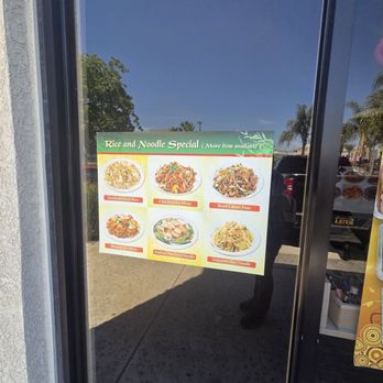 JW China Wok - Outide - Chinese Near Me - Redlands, California JW China Wok - Outide - Chinese Near Me - Redlands, California