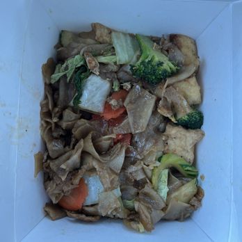 The Dalles Thai Cuisine - Donno if there's a new cook but very disappointing takeout today - Thai Near Me - The Dalles, Oregon The Dalles Thai Cuisine - Donno if there's a new cook but very disappointing takeout today - Thai Near Me - The Dalles, Oregon