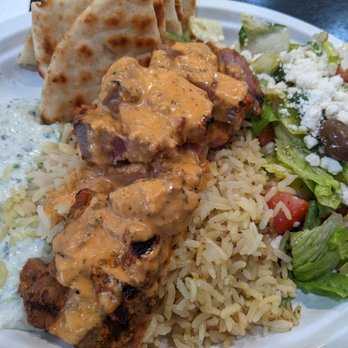 Mikonos Grill - Beef souvlaki plate with sides of rice and salad - Greek Near Me - Milpitas, California
