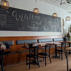 Saigon Fusion - Inside