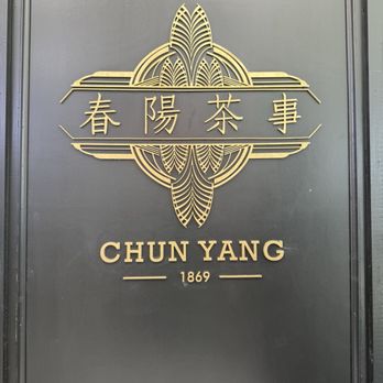 Chun Yang - Bubble Tea Near Me - Apex, North Carolina Chun Yang - Bubble Tea Near Me - Apex, North Carolina